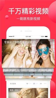 吃瓜娱乐微博视频背景图,揭秘吃瓜娱乐微博视频背景图背后的秘密