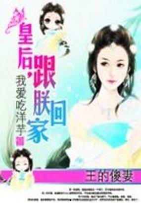 吃瓜小说娱乐圈柳小八全文阅读