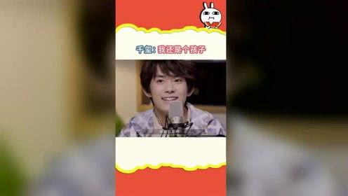 娱乐吃瓜团,揭秘“吃瓜团”背后的精彩故事