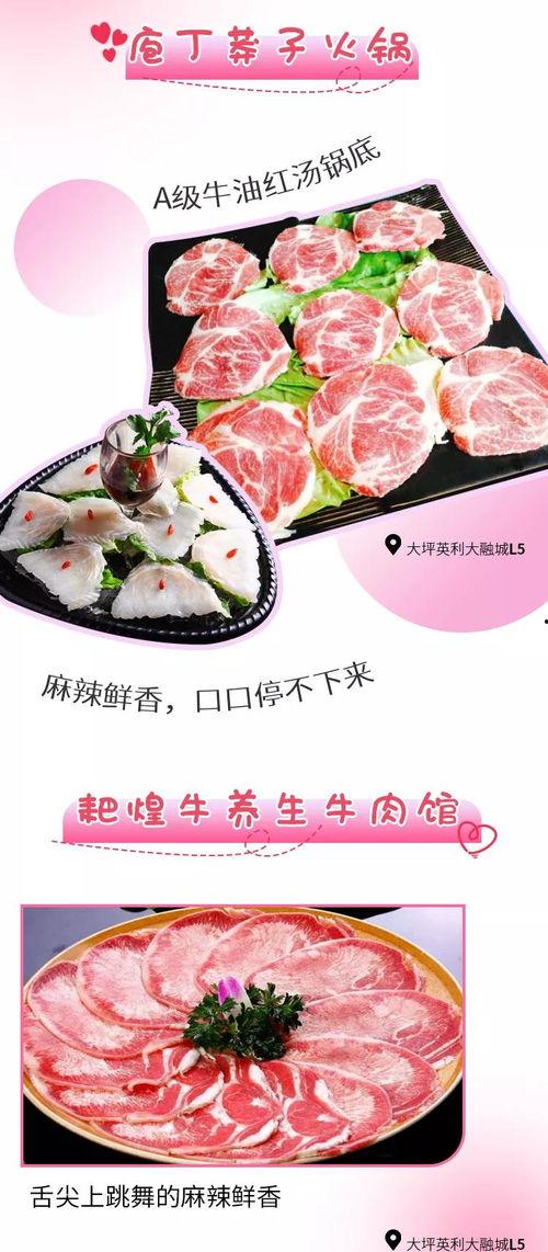 娱乐吃瓜团,揭秘“吃瓜团”背后的精彩故事