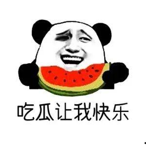 吃瓜群众 英语翻译,From 'Eating Watermelons' to Buzzing About the Latest Gossip: A Glimpse into the World of English-Speaking 'Eggheads'