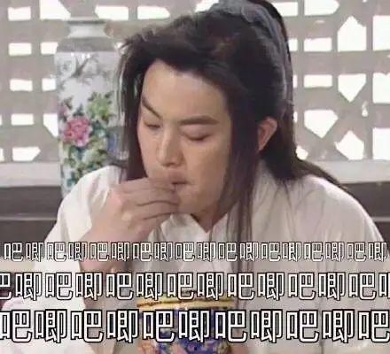 娱乐圈吃瓜合集百度云