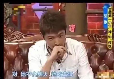 娱乐吃瓜君官宣,揭秘娱乐圈最新热点事件！