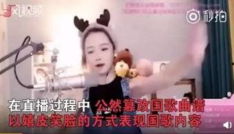 抖音搜娱乐吃瓜姐,揭秘“娱乐吃瓜姐”背后的热点事件与幕后真相