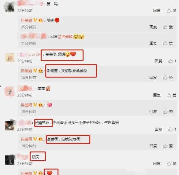 吃瓜娱乐圈爆料八卦百度网盘,吃瓜群众必看百度网盘爆料汇总