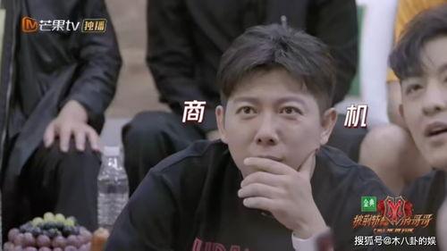 娱乐728吃瓜你我他,揭秘“吃瓜你我他”背后的故事