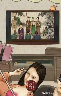 娱乐圈吃瓜基地图片