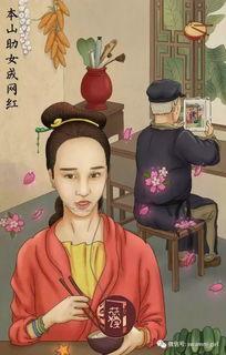 娱乐圈吃瓜基地图片