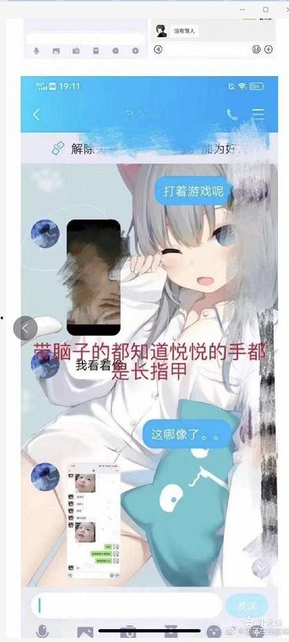 理性吃瓜娱乐视频,娱乐视频中的智慧解析