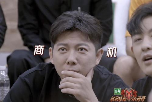 全娱乐圈偷听我心声吃瓜心声,揭秘明星心声背后的秘密