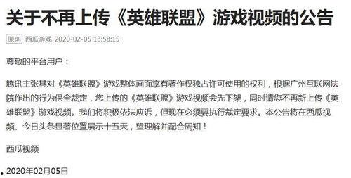 娱乐吃瓜君视频论文,揭秘网络娱乐现象背后的真相与影响