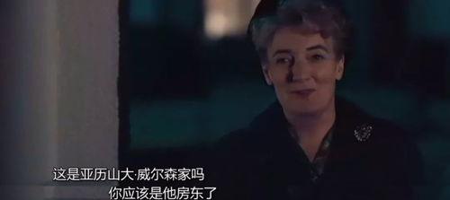 娱乐圈吃瓜王座,揭秘“吃瓜王座”背后的秘密与传奇