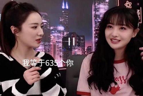 娱乐圈吃瓜吃得有点撑,吃瓜群众笑谈风云录