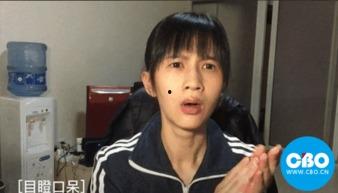 娱乐吃瓜酱第一条视频,独家爆料，明星幕后故事大公开！