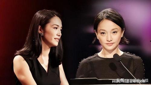 娱乐圈女明星吃瓜