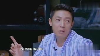 娱乐圈吃瓜教授老湿视频